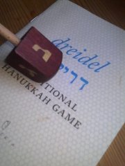 dreidel.jpg, 43 KB