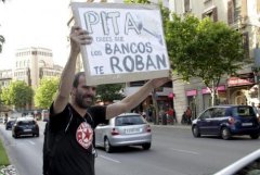 pita_bancs.jpg, 40 KB